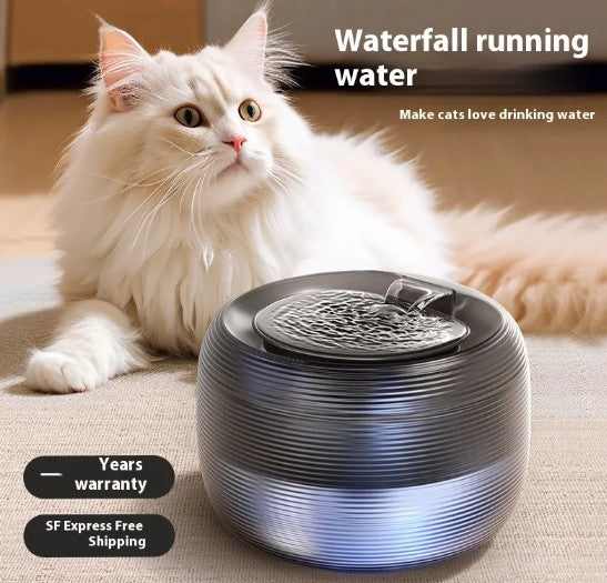 Streamline Pet Hydration Fountain