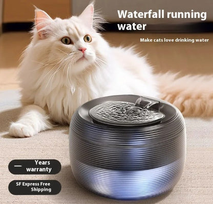 Streamline Pet Hydration Fountain