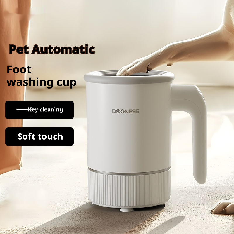 Automatic Pet Paw Washer – Electric Dog & Cat Foot Cleaning Cup